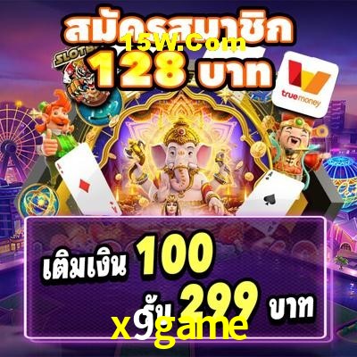 Quick Registration x9game